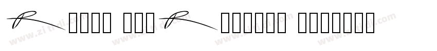 ReeJi BigRuixain Bol字体转换